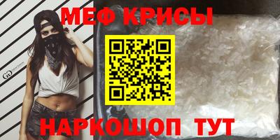 амф Владивосток