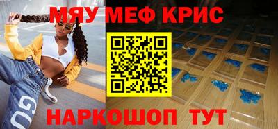 амф Владивосток