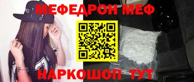 амф Владивосток