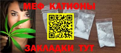 таблы Владикавказ