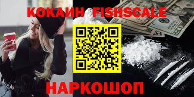 герыч Владимир