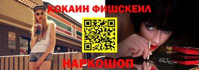 амф Владивосток