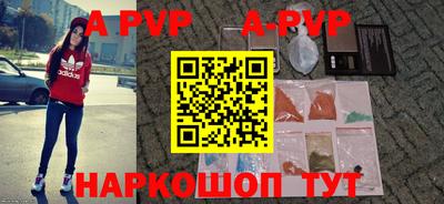 герыч Владимир