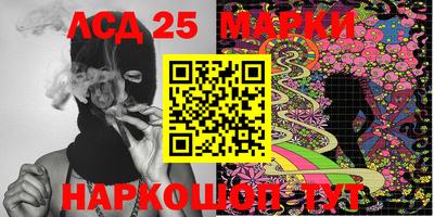 герыч Владимир