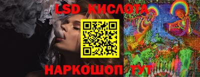 таблы Владикавказ
