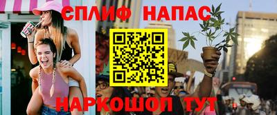 таблы Владикавказ