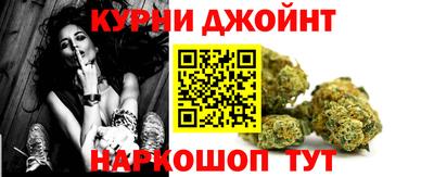 таблы Владикавказ