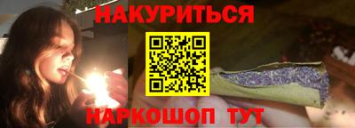 амф Владивосток