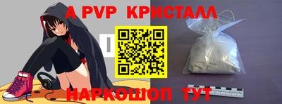 герыч Владимир