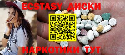 амф Владивосток
