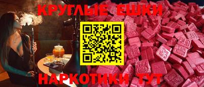 таблы Владикавказ