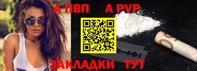 герыч Владимир