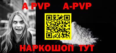 герыч Владимир