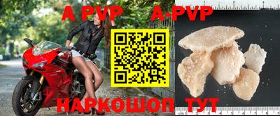 герыч Владимир