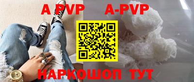 герыч Владимир