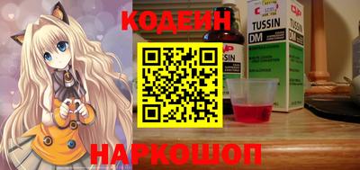 таблы Владикавказ