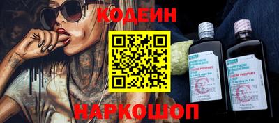 таблы Владикавказ