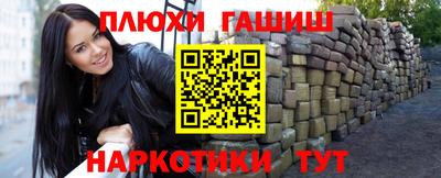 амф Владивосток