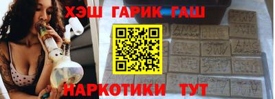 герыч Владимир