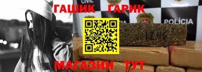герыч Владимир