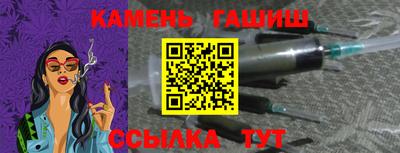 таблы Владикавказ