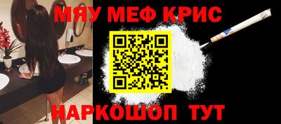 амф Владивосток