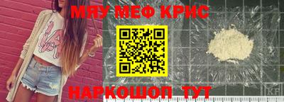 амф Владивосток