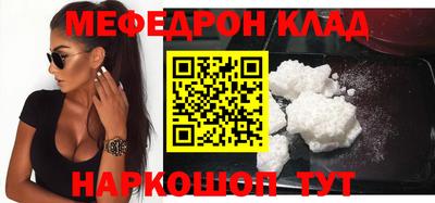 амф Владивосток